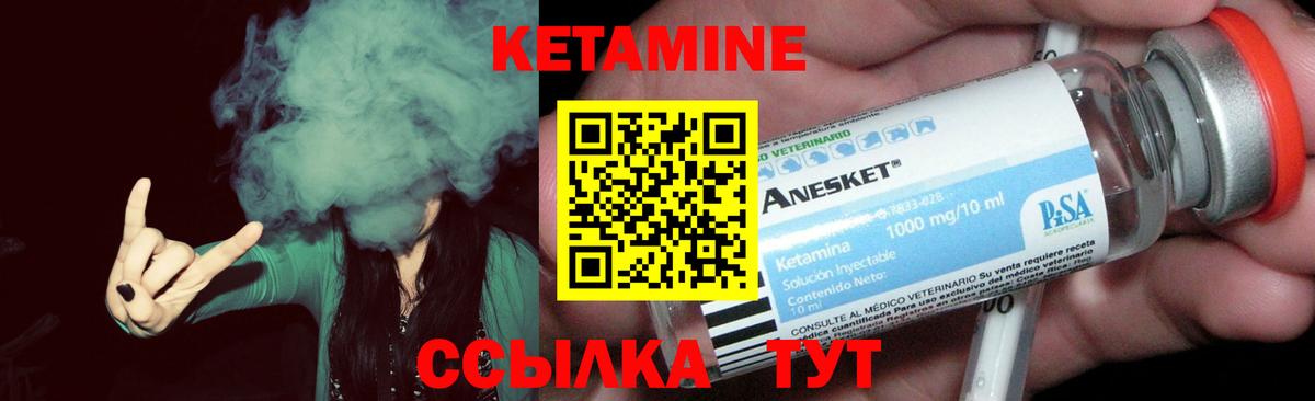 Мефедрон кристаллы  Саяногорск  Вход с VPN  ГАШИШ  Бошки Шишки  МДМА  Каннабис  КОКАИН 