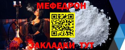 крисы Конаково