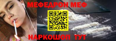 а пвп мука Комсомольск-на-Амуре