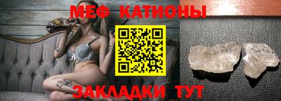 крисы Конаково