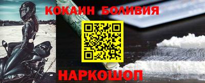 крисы Конаково