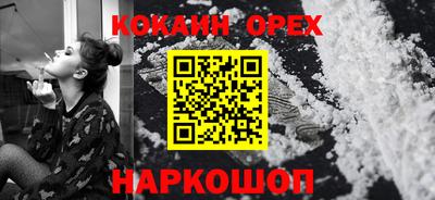 прущая мука Коммунар