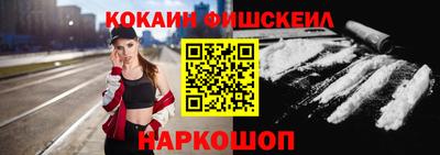 а пвп мука Комсомольск-на-Амуре