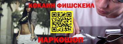 прущая мука Коммунар