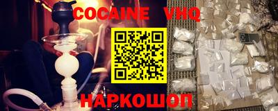 крисы Конаково