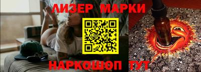 крисы Конаково