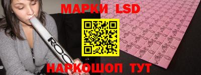 крисы Конаково