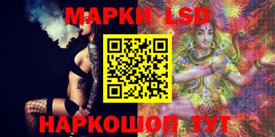 прущая мука Коммунар