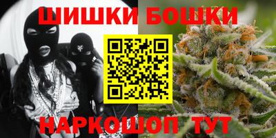 а пвп мука Комсомольск-на-Амуре