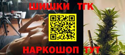прущая мука Коммунар
