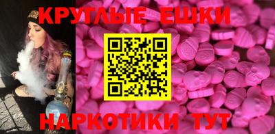 прущая мука Коммунар