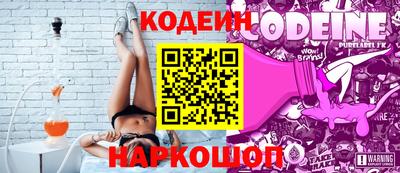 прущая мука Коммунар