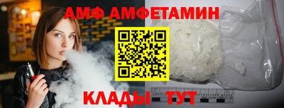 прущая мука Коммунар
