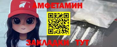 прущая мука Коммунар