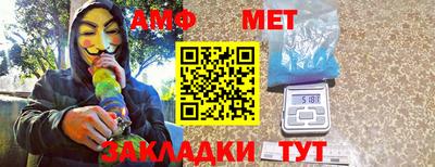 крисы Конаково