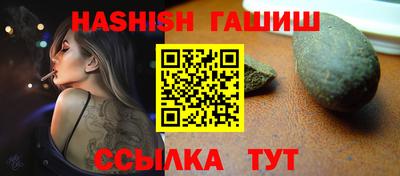 крисы Конаково