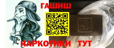 прущая мука Коммунар