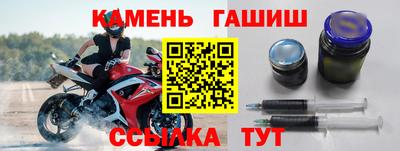 а пвп мука Комсомольск-на-Амуре