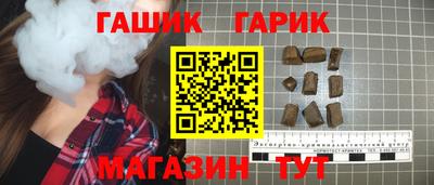 а пвп мука Комсомольск-на-Амуре