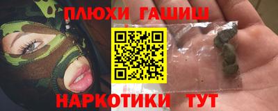 крисы Конаково