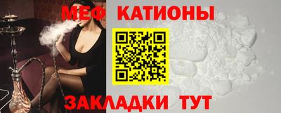 а пвп мука Комсомольск-на-Амуре