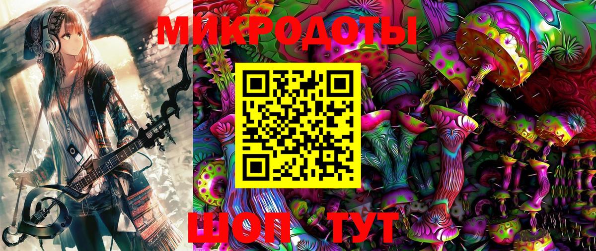 Alpha-PVP Саяногорск